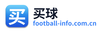 买球
